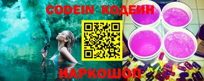 хмурый Будённовск