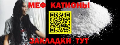 гидра Бугуруслан
