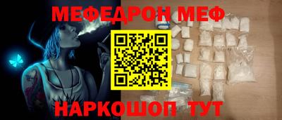 хмурый Будённовск