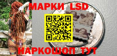 хмурый Будённовск