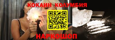 хмурый Будённовск