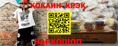 гидра Бугуруслан