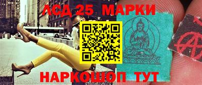 хмурый Будённовск