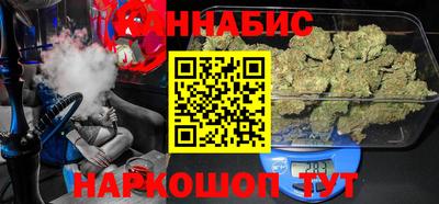 гидра Бугуруслан