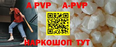 хмурый Будённовск