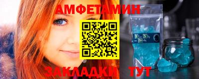 гидра Бугуруслан