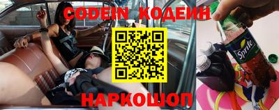 гидра Бугуруслан