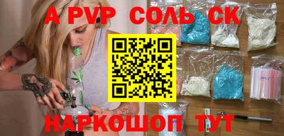 хмурый Будённовск