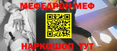 хмурый Будённовск