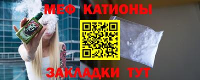 шишки Бузулук