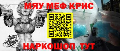 хмурый Будённовск